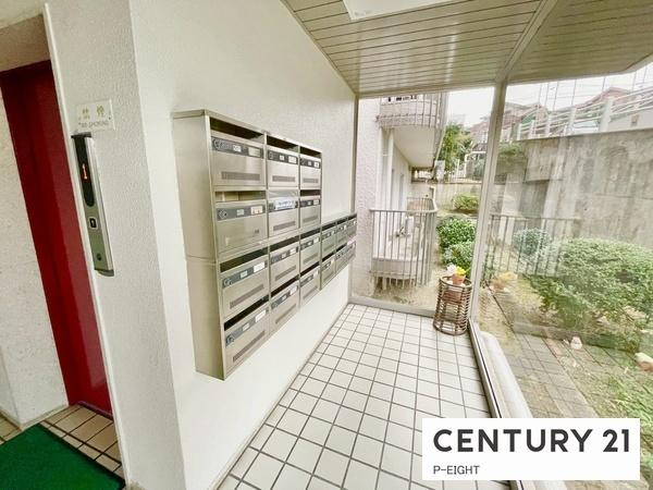 星ヶ丘アイリス南棟　中古マンション