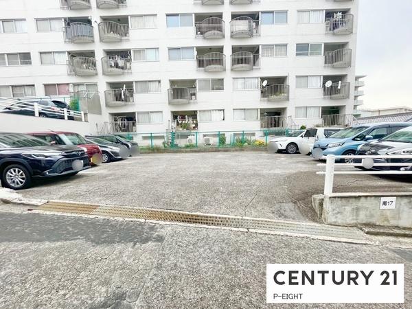 星ヶ丘アイリス南棟　中古マンション