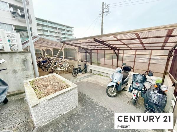 星ヶ丘アイリス南棟　中古マンション