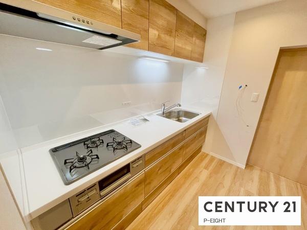 星ヶ丘アイリス南棟　中古マンション