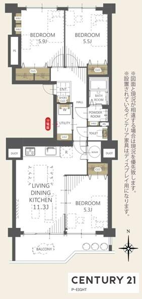 シーアイマンション本郷　中古マンション
