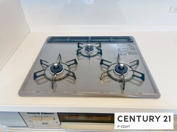 シーアイマンション本郷　中古マンション