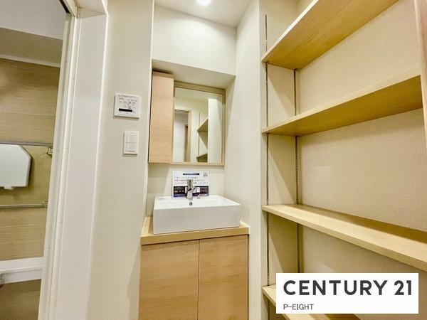 シーアイマンション本郷　中古マンション