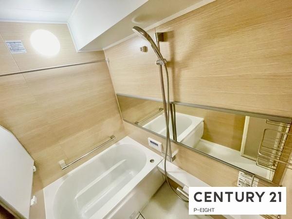 シーアイマンション本郷　中古マンション