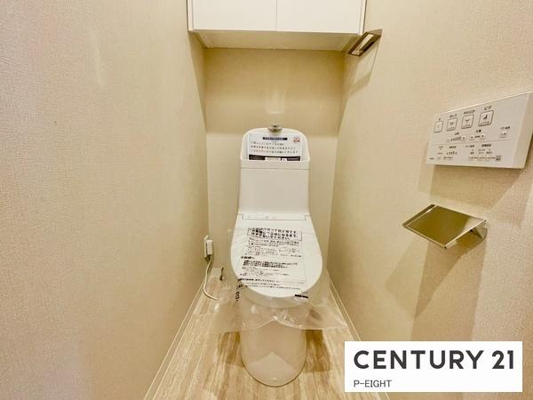 シーアイマンション本郷　中古マンション