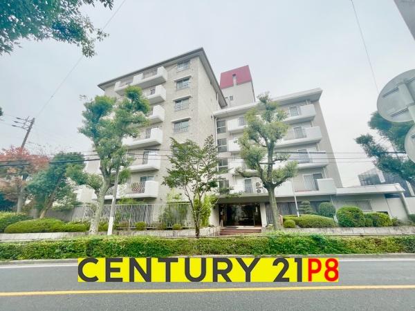 シーアイマンション本郷 中古マンション