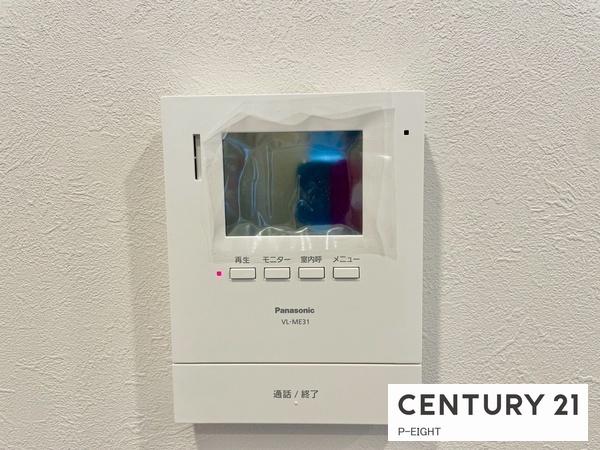 シーアイマンション本郷　中古マンション