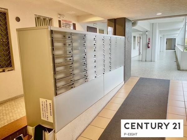 シーアイマンション本郷　中古マンション