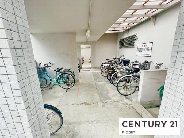 シーアイマンション本郷　中古マンション