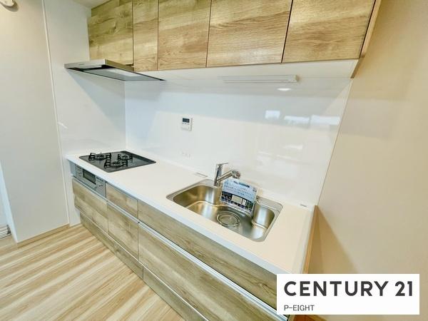 シーアイマンション本郷　中古マンション