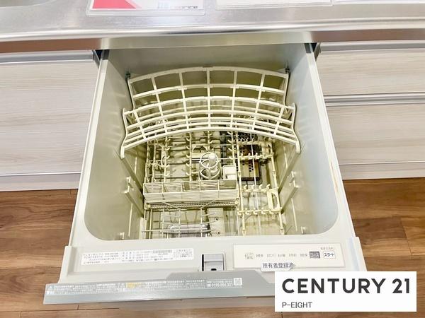 三旺マンション藤森　中古マンション