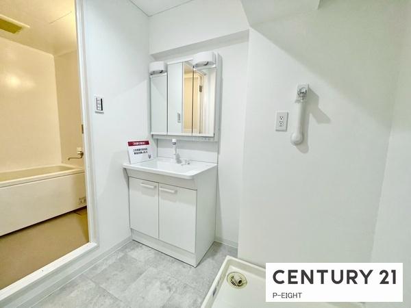 三旺マンション藤森　中古マンション