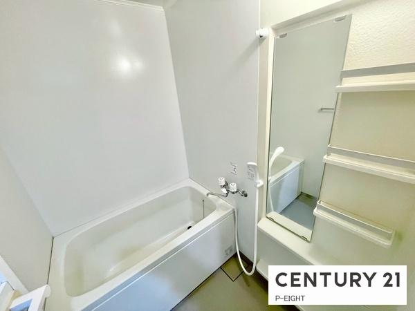 三旺マンション藤森　中古マンション