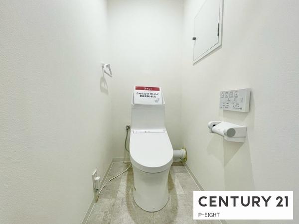 三旺マンション藤森　中古マンション