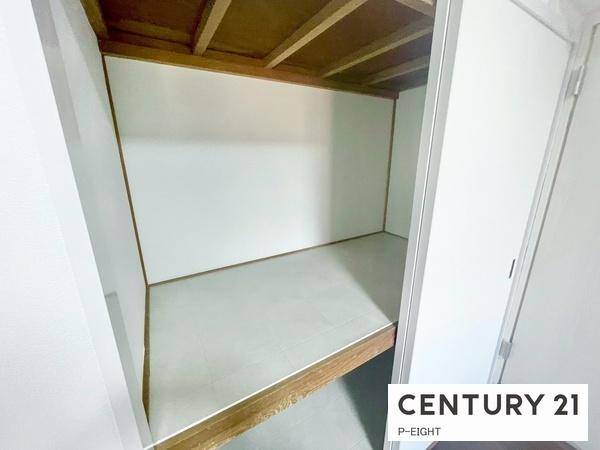 三旺マンション藤森　中古マンション