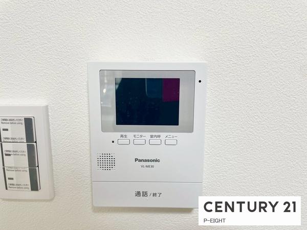 三旺マンション藤森　中古マンション