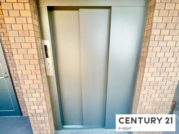 三旺マンション藤森　中古マンション