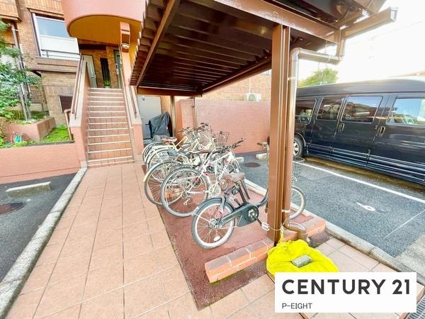 三旺マンション藤森　中古マンション