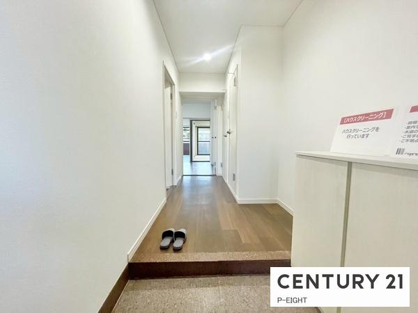 三旺マンション藤森　中古マンション