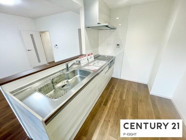 三旺マンション藤森　中古マンション