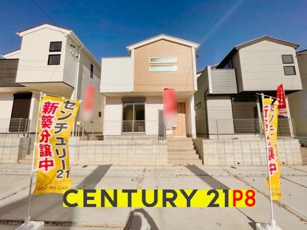 名古屋市緑区鳴丘3丁目の新築一戸建