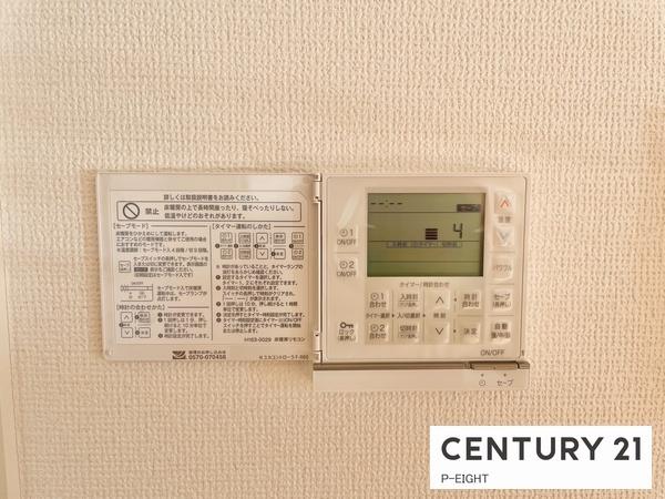 名古屋市緑区鳴丘３丁目の新築一戸建