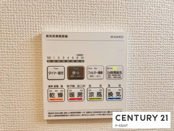 名古屋市緑区鳴丘３丁目の新築一戸建