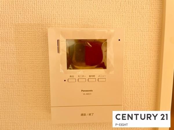 名古屋市緑区鳴丘３丁目の新築一戸建