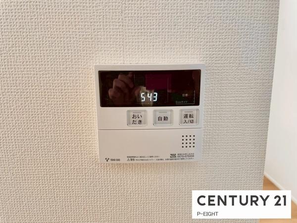 名古屋市緑区鳴丘３丁目の新築一戸建