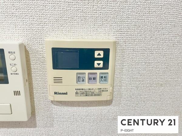 名古屋市名東区上菅２丁目の中古一戸建て