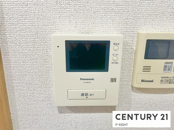 名古屋市名東区上菅２丁目の中古一戸建て