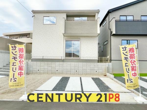 豊田市栄町4丁目の新築一戸建