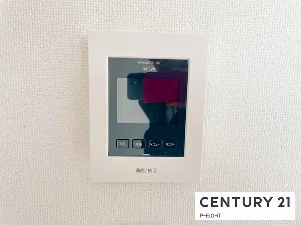 豊田市栄町４丁目の新築一戸建