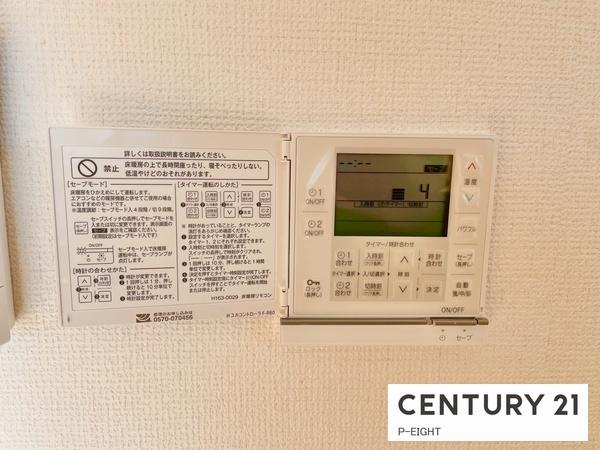 名古屋市緑区鳴丘３丁目の新築一戸建