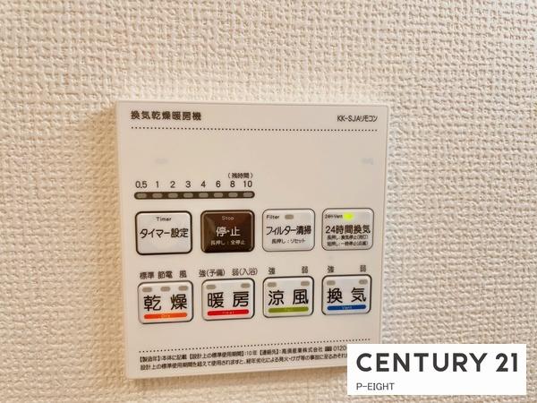 名古屋市緑区鳴丘３丁目の新築一戸建