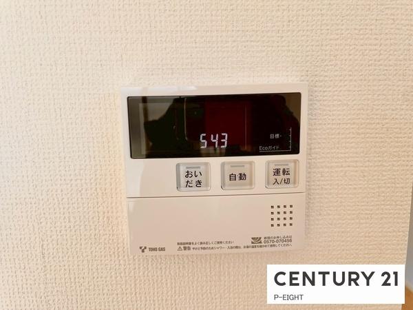 名古屋市緑区鳴丘３丁目の新築一戸建