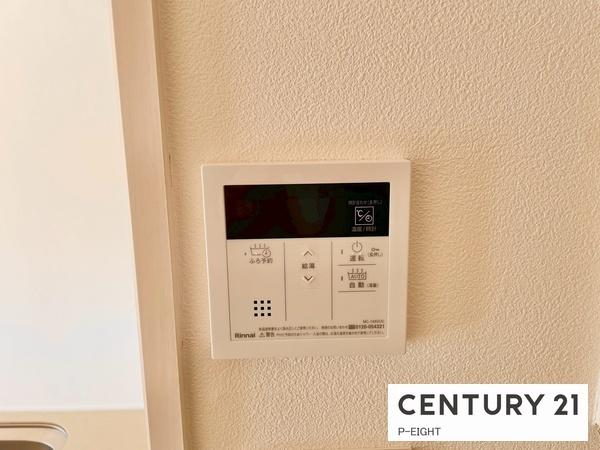 キングスコート東刈谷　中古マンション