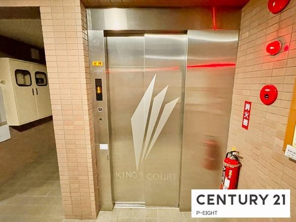 キングスコート東刈谷　中古マンション