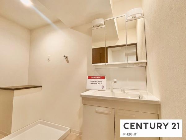 ユニーブル千種東　中古マンション