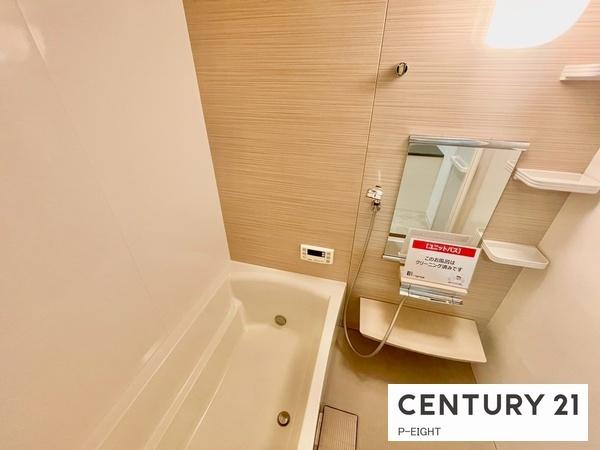 ユニーブル千種東　中古マンション