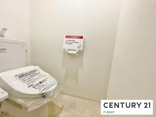 ユニーブル千種東　中古マンション