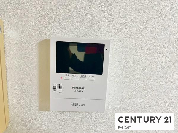 ユニーブル千種東　中古マンション