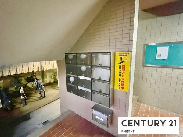 ユニーブル千種東　中古マンション