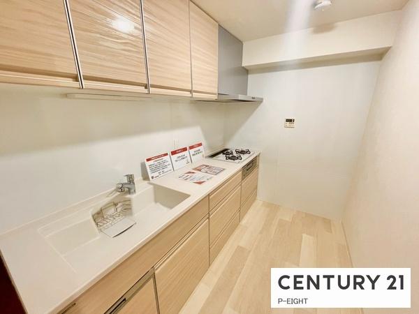 ユニーブル千種東　中古マンション