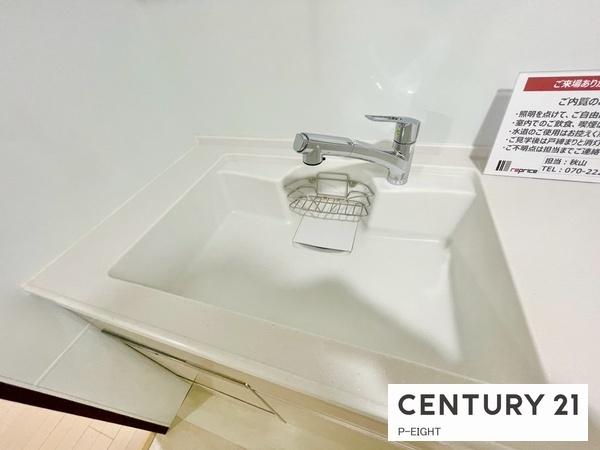 ユニーブル千種東　中古マンション