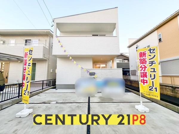 一宮市大和町毛受字西屋敷 新築戸建