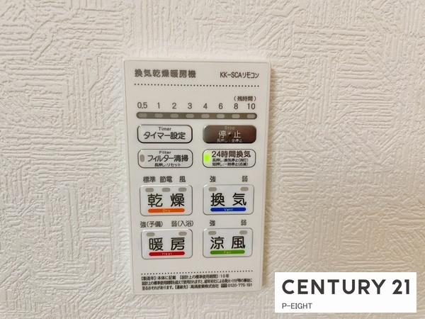 豊明市沓掛町川部の新築一戸建