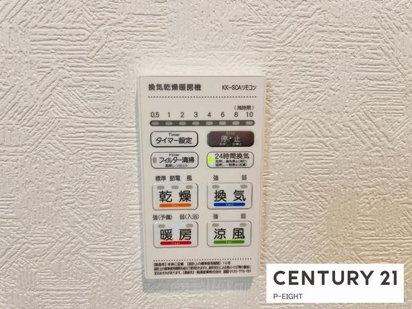 豊明市沓掛町川部の新築一戸建