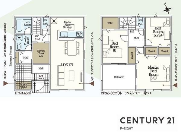 豊明市沓掛町川部の新築一戸建