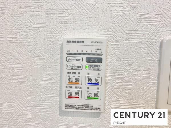 豊明市沓掛町川部の新築一戸建